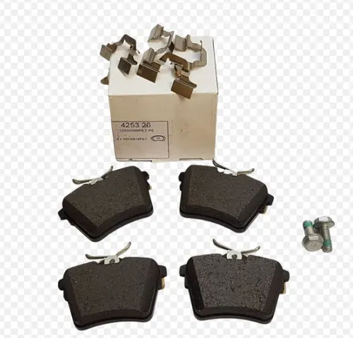 Тормозные колодки дисковые PSA 4253 26