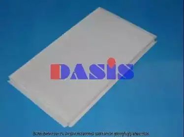 Салонный фильтр AKS DASIS 830150N