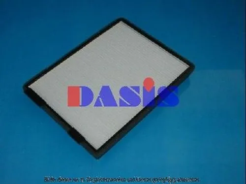 Салонный фильтр AKS DASIS 830008N