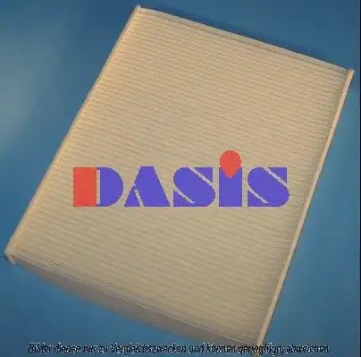 Салонный фильтр AKS DASIS 830077N