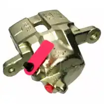 Суппорт тормозной DELPHI LC7491