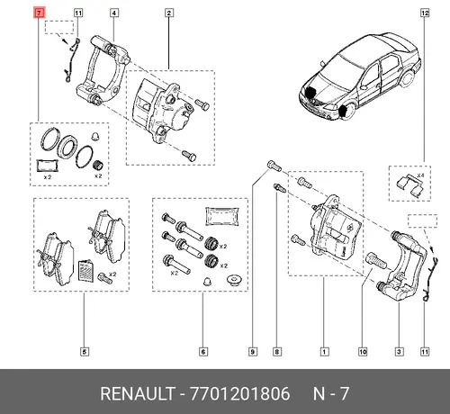 РЕМ. КОМПЛ. СУППОРТА(ВТУЛКИ+МАНЖ.) CLIO, MEG LUCAS 7701201806 RENAULT