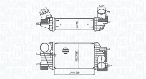 Интеркулер MAGNETI MARELLI 351319205820