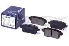 Тормозные колодки дисковые TOMEX TX 16-381