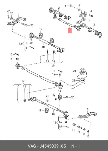 Продольная рулевая тяга J45 450 391 65 VAG