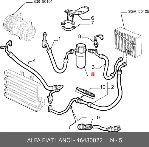 Осушитель кондиционера ALFA ROMEO 46430022
