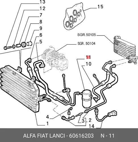 Осушитель кондиционера ALFA ROMEO 60616203