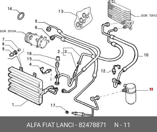 Осушитель кондиционера ALFA ROMEO 82478871