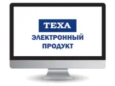 https://img.armtek.ru/img/article/514/5147768/230x230/5147768_0.webp