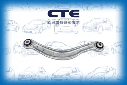 Рычаг подвески CTE CS-2169R