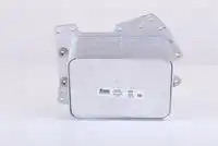 Масляный радиатор NISSENS 91279