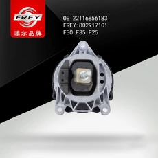 Подушка крепления двигателя FREY 802917101