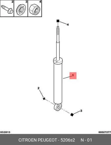 АМОРТИЗАТОР ЗАДНИЙ 5206 S2 PSA
