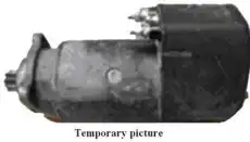 Стартер EDR 910155