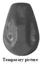 Стартер EDR 910171