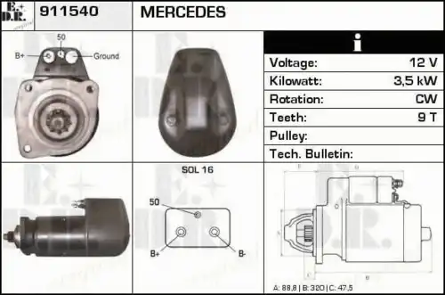 Стартер EDR 911540