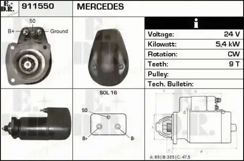 Стартер EDR 911550