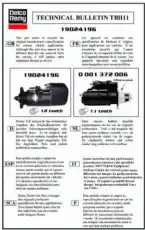 Стартер EDR 918370