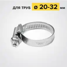 https://img.armtek.ru/img/article/515/51538817/230x230/51538817_0.webp