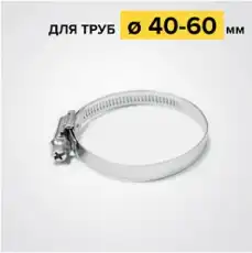 https://img.armtek.ru/img/article/515/51538927/230x230/51538927_0.webp