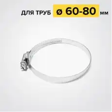 https://img.armtek.ru/img/article/515/51538928/230x230/51538928_0.webp
