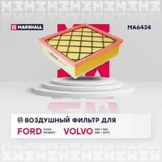 Фильтр воздушный MARSHALL MA6434