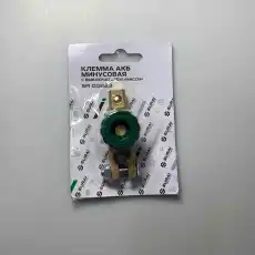 https://img.armtek.ru/img/article/515/51555142/230x230/51555142_0.webp