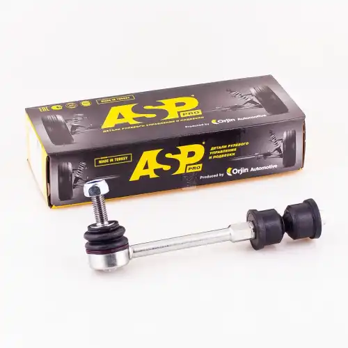 Тяга стабилизатора ASP RJ30016