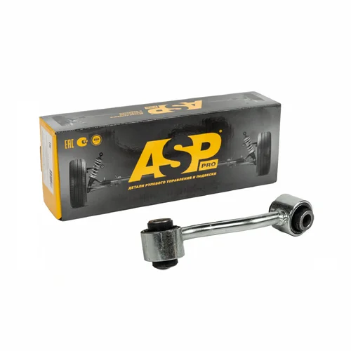 Тяга стабилизатора ASP RJ30045