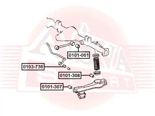 Рычаг подвески ASVA 0101-061