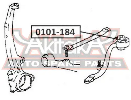 Рычаг подвески ASVA 0101-184