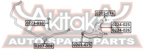 Рычаг подвески ASVA 0201-074