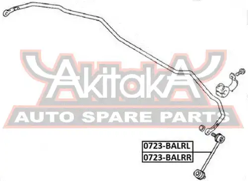 Тяга стабилизатора ASVA 0723-BALRR