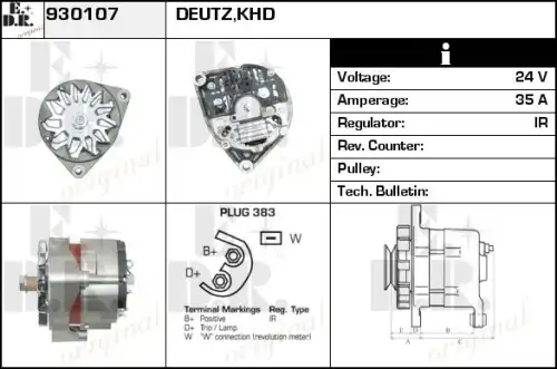 Генератор EDR 930107