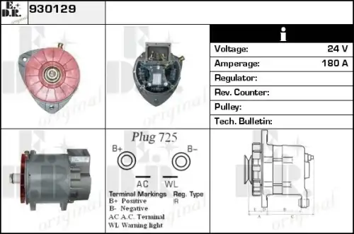 Генератор EDR 930129