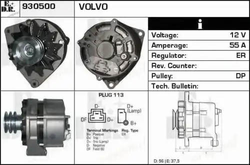 генератор Audi 930500 EDR