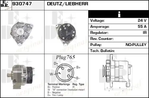 Генератор EDR 930747
