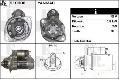 Стартер EDR 910508