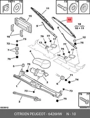 https://img.armtek.ru/img/article/516/516166/230x230/516166_0.webp