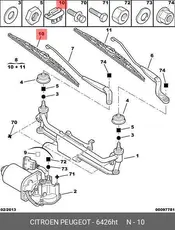 https://img.armtek.ru/img/article/516/516177/230x230/516177_0.webp