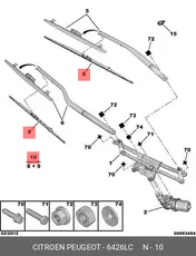 https://img.armtek.ru/img/article/516/516182/230x230/516182_0.webp