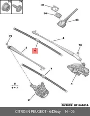 https://img.armtek.ru/img/article/516/516192/230x230/516192_0.webp