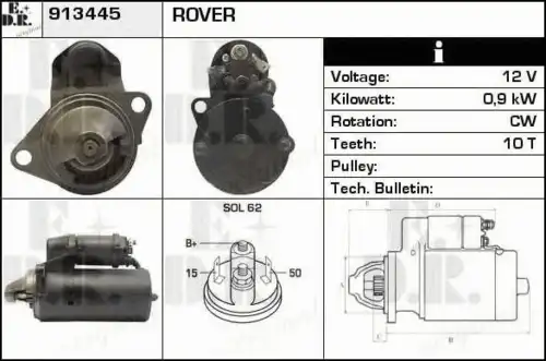 Стартер EDR 913445