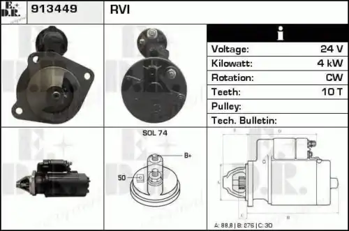 Стартер EDR 913449