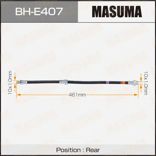 Шланг тормозной BH-E407 MASUMA