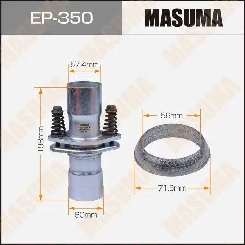 Гофра глушителя MASUMA EP-350 L= d=