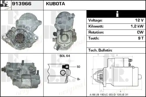 Стартер EDR 913966