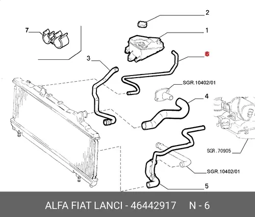 Шланг радиатора 46442917 LANCIA