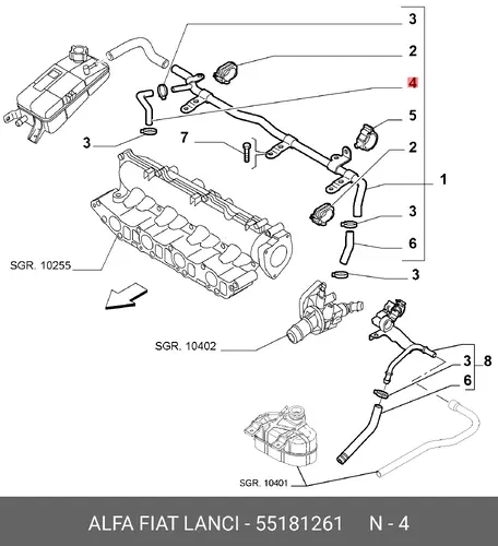 Шланг радиатора 55181261 LANCIA