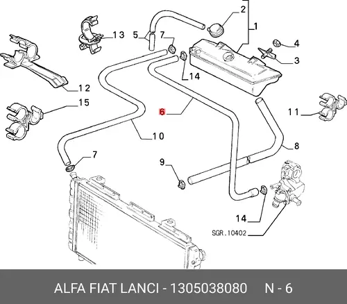 Шланг радиатора 1305038080 LANCIA